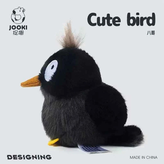 Latest Kawaii overalls, koala sparrow stuffed plush toys, cartoon anime cute children's birthday gifts, fun dolls for Halloween