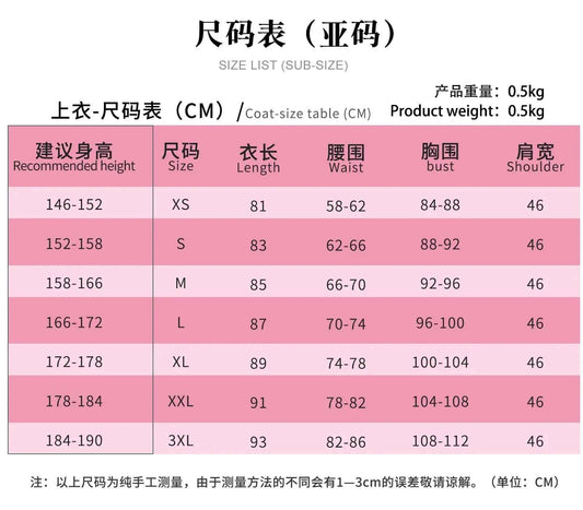 Ai Hoshino Cosplay Costume Anime OSHI NO KO Dress Lolita Skirt Uniform Halloween Party Clothes for Girl Women Kids
