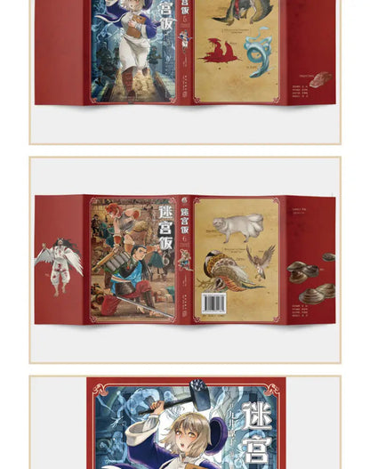 Japanese Manga Book Delicious in Dungeon Manga Japanese Long Comic Long Comic Different World Food Book Author Ryoko Kuai SS69