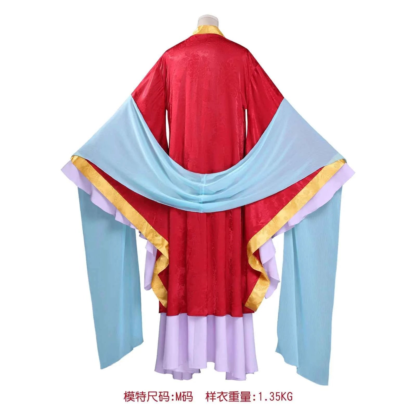 Anime The Apothecary Diaries Gyokuyou Cosplay Costume Kusuriya no Hitorigoto Woman Hanfu Christmas Halloween Party Clothing