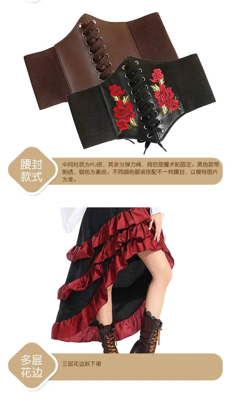 Medieval - Style Pirate Queen Outfit for Halloween: Irregular Corset, Ruffled Long Dress, Perfect for Navigator Cosplay 2026