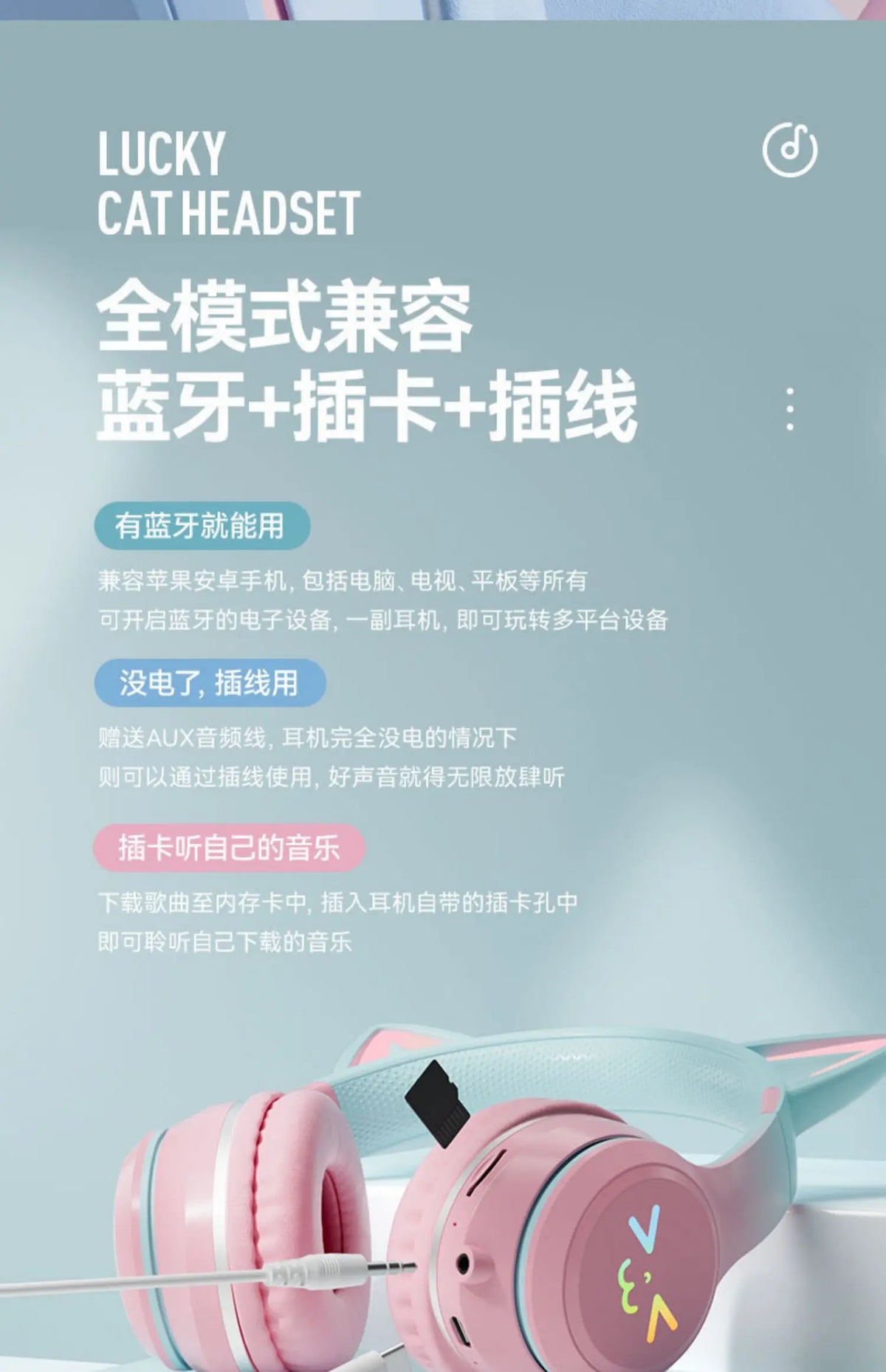 GUZMYYFC Cat Ear Wireless Bluetooth 5.1 Headset with RGB Lights and Mic