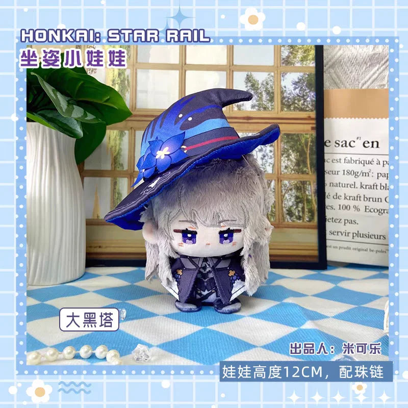 Honkai: Star Rail 10cm Plush Doll Keychain - Cotton Toy Pendant