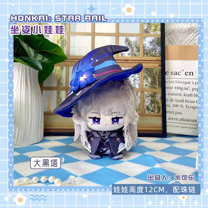 GSF Honkai: Star Rail 10cm Plush Doll Keychain Stuffed Cotton Toy Pendant