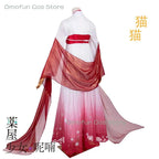 Mao Mao Maomao Cosplay The Apothecary Diaries S2 Anime Costume Red Suit Wig Roleplay Ancient Traditional Dress Hanfu Sanfen