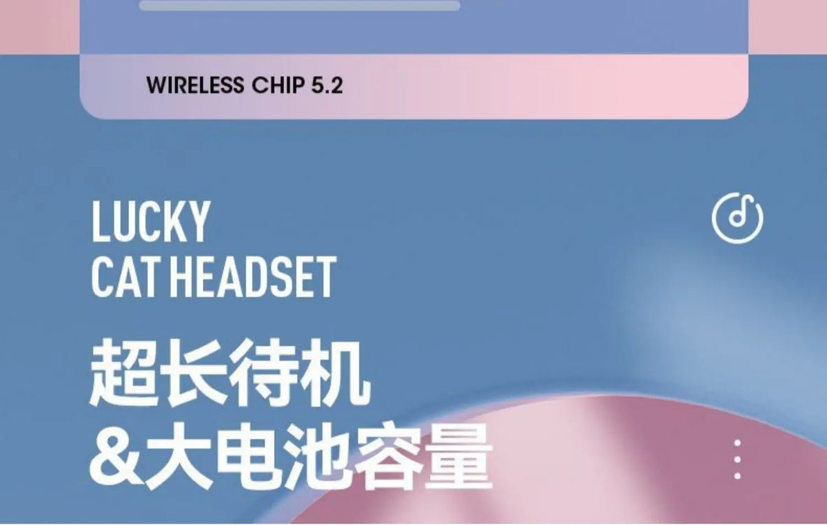 GUZMYYFC Cat Ear Wireless Bluetooth 5.1 Headset with RGB Lights and Mic