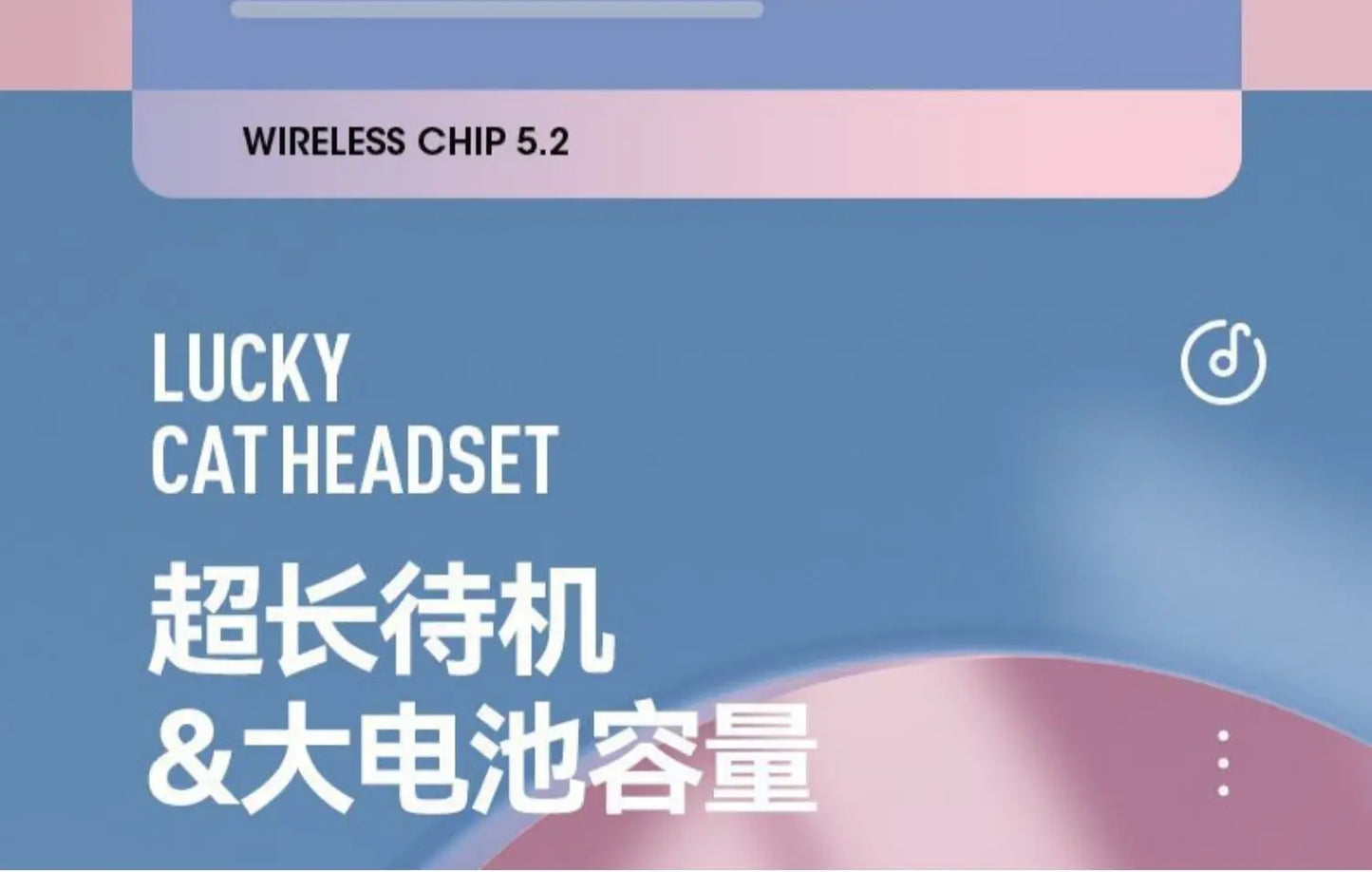 GUZMYYFC Cat Ear Wireless Bluetooth 5.1 Headset with RGB Lights and Mic