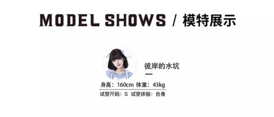 Pink and Black Splicing Color Hooded Baseball Jacket Casual Pant Sets 2025 Spring and Autumn Sweet Cool Girl Students Outfits SS69