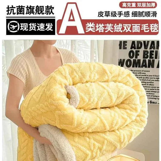 1pc Coral Fleece Blanket for Winter Thick Soft Bedspread Warm Plaids for Beds Single/Queen/King Solid Color Thow Blankets/Plaids