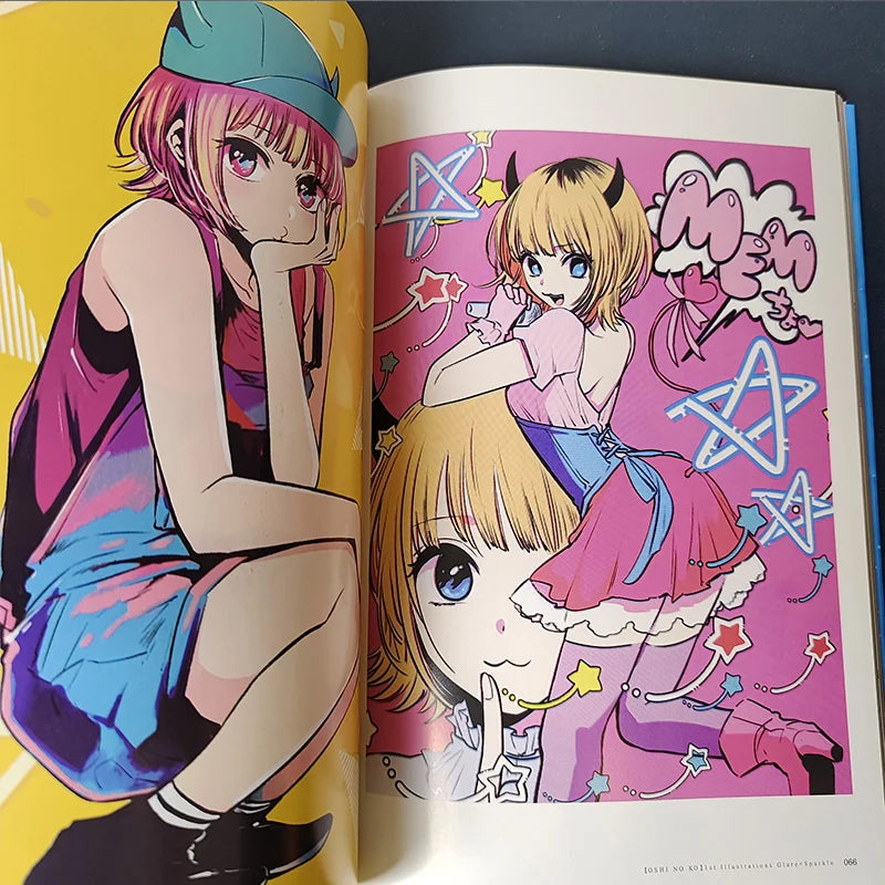 Anime Oshi No Ko Vol.1 Japan Picture album Book Idol Manga Cartoon Comic Collection Book Japanese illustrations Art book SS69