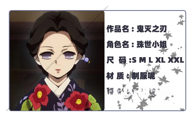 Anime Tamayo Cosplay Costume Kimetsu No Yaiba Wig Kimono Shoes