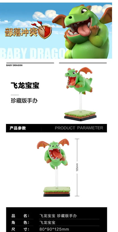 【In Stock】100% Original Supercell Coc Baby Dragon Collector's Edition Model Anime Doll Original Box Game Anime Action Figure Toy SS69