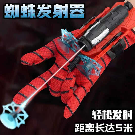 SpiderMan Superhero Launcher Spiderman mask Halloween Cosplay Spider-Man Launcher Suction Cup Ejection Christmas Birthday Gift