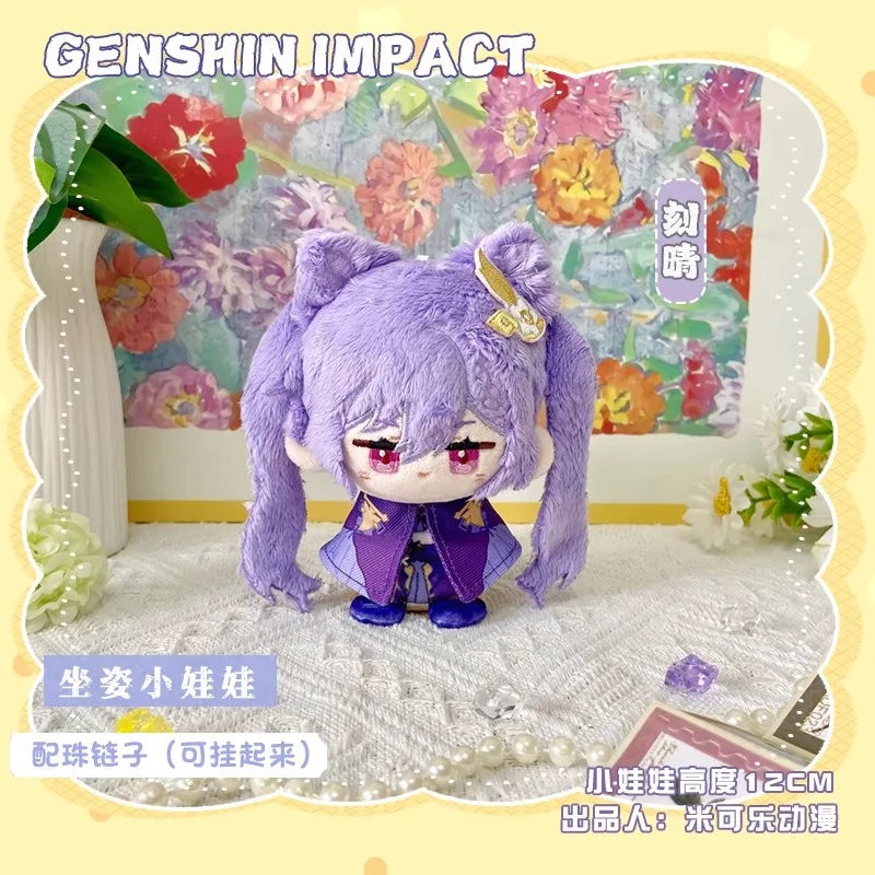 Alice Genshin Impact Plush Doll Sandrone Columbina Yae Miko Arlecchino Nicole Lohen Linnea Game Cosplay Stuffed Toy Illuga Gift