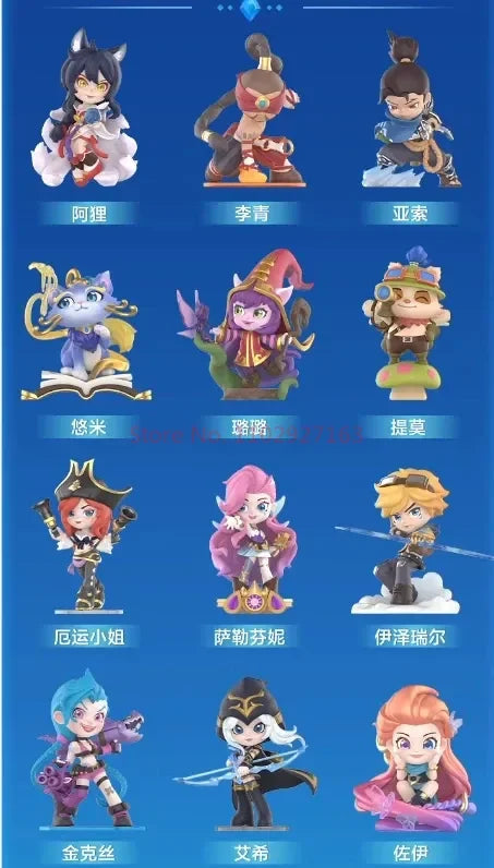 Genuine Lol League Of Legends Classic Character Series Jinx Anime Figure Model Toy Doll Room Decoration Birthday Gifts Toys Boys SS69 314.69 12PCS recognize