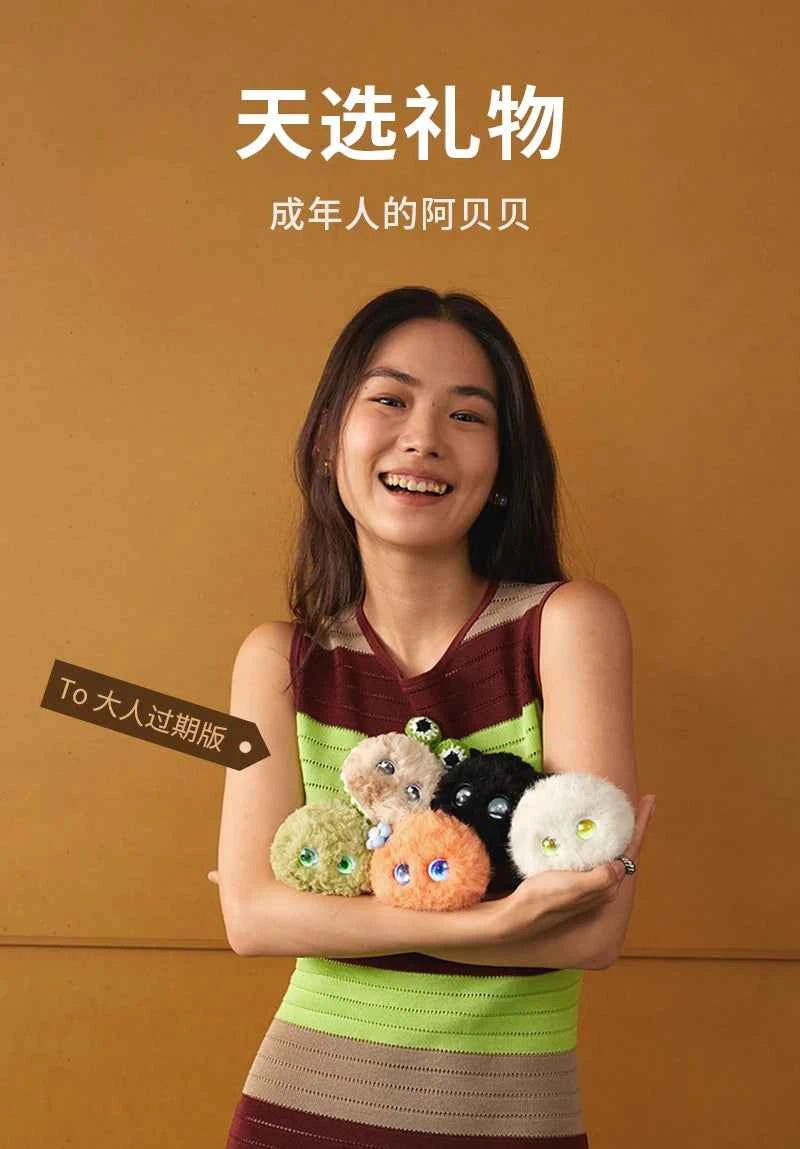 Fuzozo AI Emotional Companion Robot Trend Gift Five Plush Toys EchoChain Biomimetic Memory System Interaction Robot Cartoon Gift