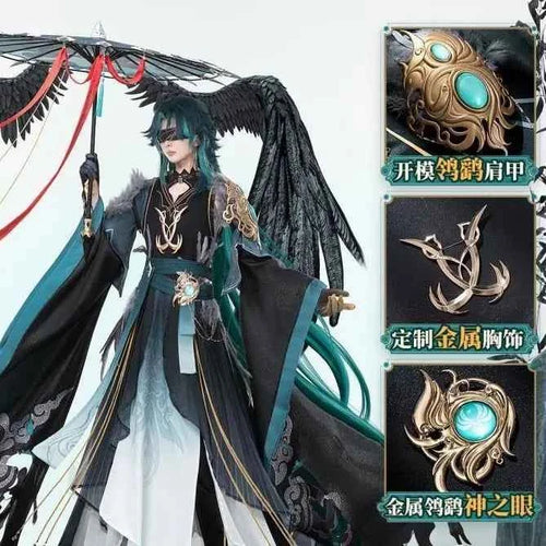 Halloween XIAO Costumes Hanfu Game Genshin Impact XIAO clothes Cosplay Costume Anime Costume Outfit Full Set