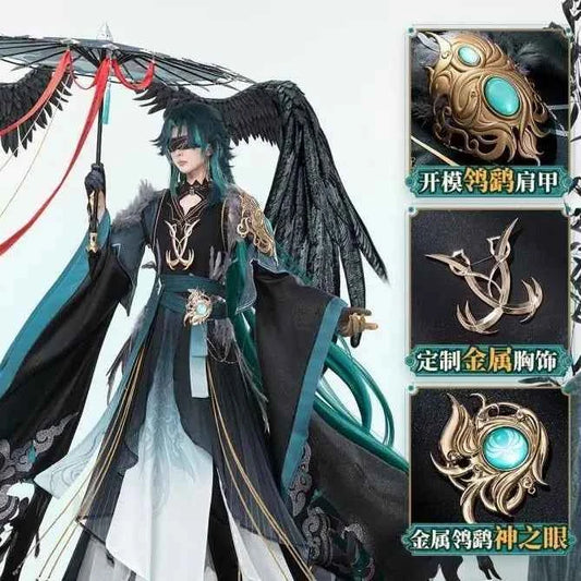 Halloween XIAO Costumes Hanfu Game Genshin Impact XIAO clothes Cosplay Costume Anime Costume Outfit Full Set