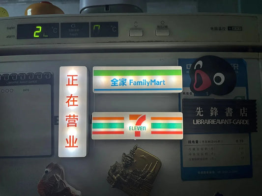 Creative Mini Refrigerator Sticker Convenience Store Magnetic Light Box Display Board with Luminous Light Box Model Ornament