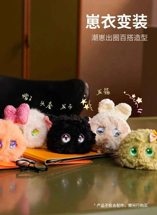 Fuzozo AI Emotional Companion Robot Trend Gift Five Plush Toys EchoChain Biomimetic Memory System Interaction Robot Cartoon Gift
