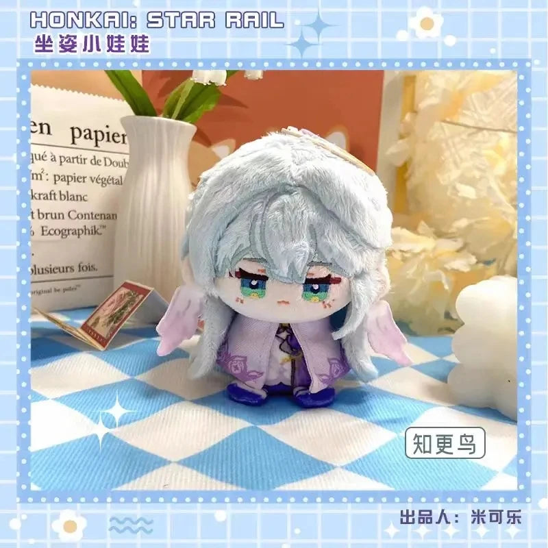 Honkai: Star Rail 10cm Plush Doll Keychain - Cotton Toy Pendant