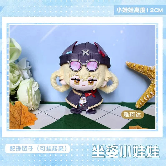 Alice Genshin Impact Plush Doll Sandrone Columbina Yae Miko Arlecchino Nicole Lohen Linnea Game Cosplay Stuffed Toy Illuga Gift