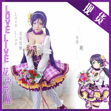Tojo Nozomi