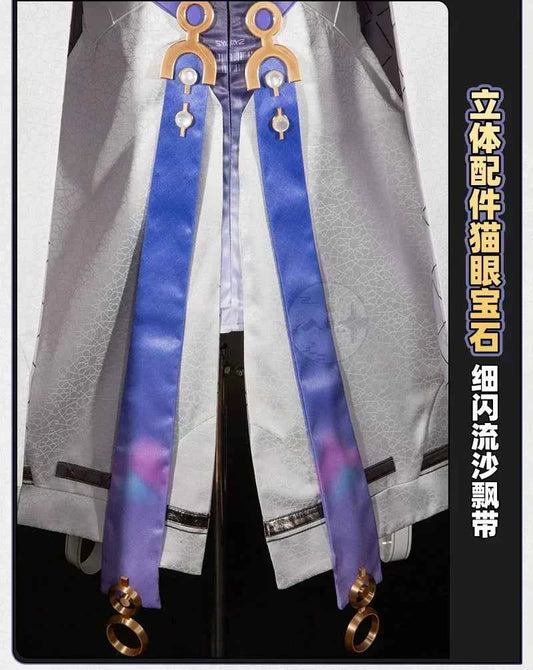 Game Wuthering Waves MORNYE Cosplay Costume Uniform Halloween Carnival Party Christmas Play Role Clothes Clothing for Women