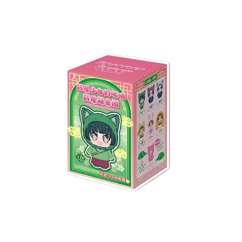 Bandai Apothecary Diaries Cute Pet Blind Box Figure