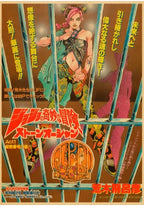 JOJO Retro Kraft Paper Anime JoJo's Bizarre Adventure Posters Decoration Pictures Room Wall Kawaii Bedroom Decoration Home