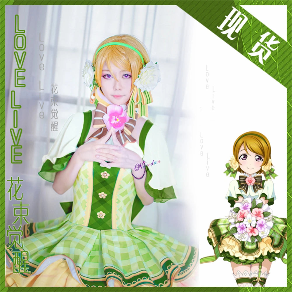 Lovelive Flower Bouquet Cosplay Nico Kotori Tojo Maki Eli Ayase Nozomi Hanayo Lolita Dress Love Live Uniform Cosplay Costume SS69 96.69 Koizumi Hanayo / Women L / Lovelive Bouquet