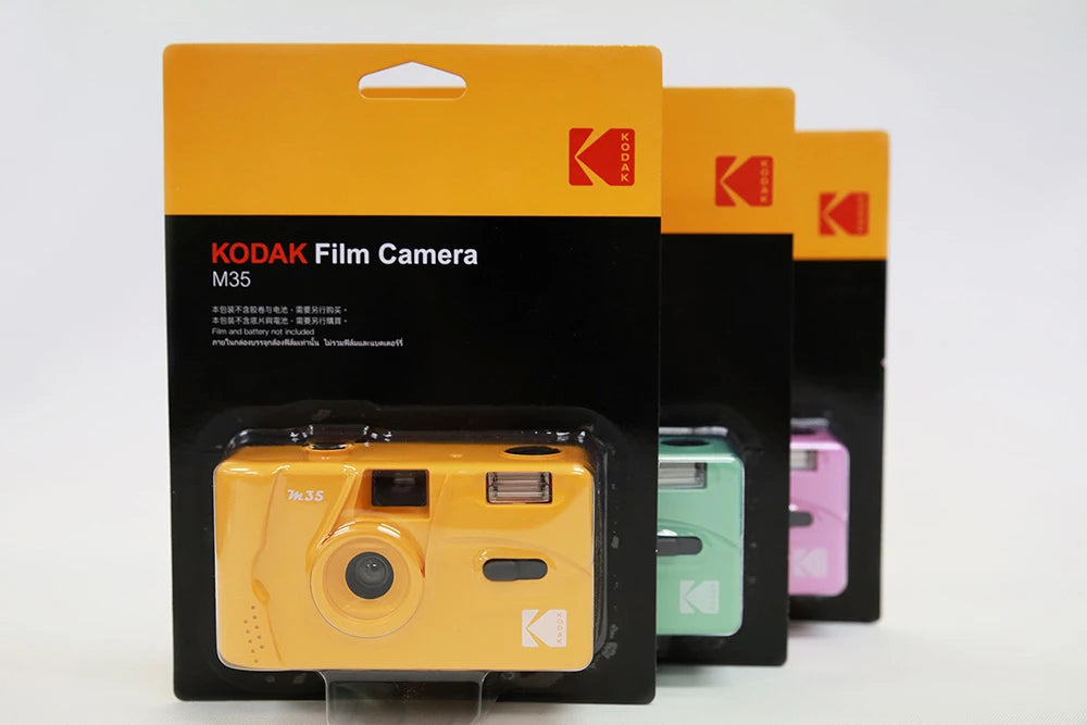 Kodak M35 35mm Reusable Film Camera with Built-in Flash
