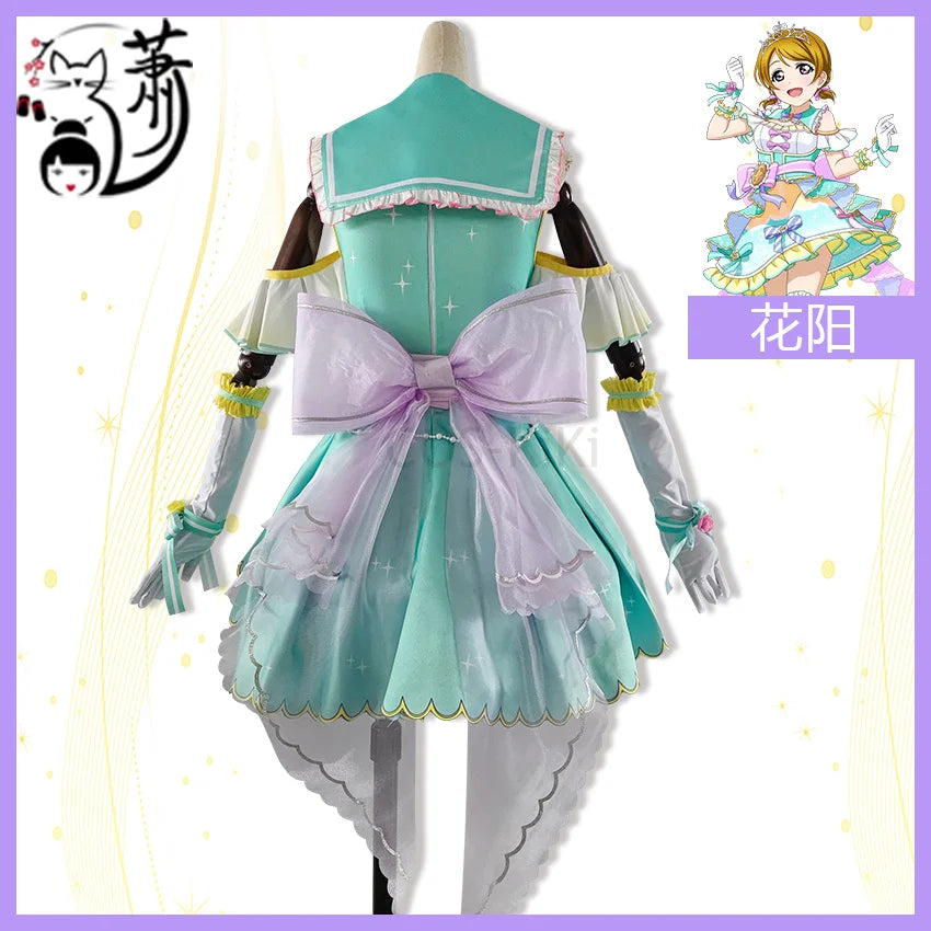 COS-KiKi Anime Lovelive Aqours Tojo Nozomi/Nishikino Maki All Members Fireworks Awakening Lolita Singing Suit Cosplay Costume SS69