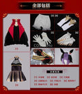 COS-HoHo Umamusume:Pretty Derby Gentildonna Game Suit Gorgeous Dress Uniform Cosplay Costume Halloween Party Role Play Outfit