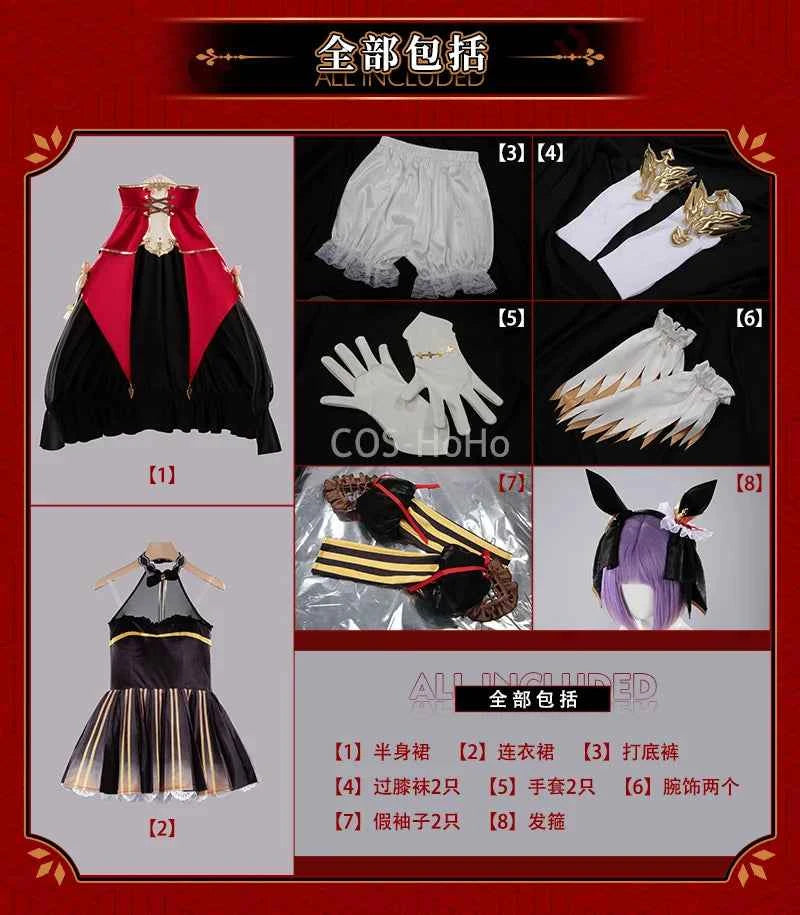 COS-HoHo Umamusume:Pretty Derby Gentildonna Game Suit Gorgeous Dress Uniform Cosplay Costume Halloween Party Role Play Outfit