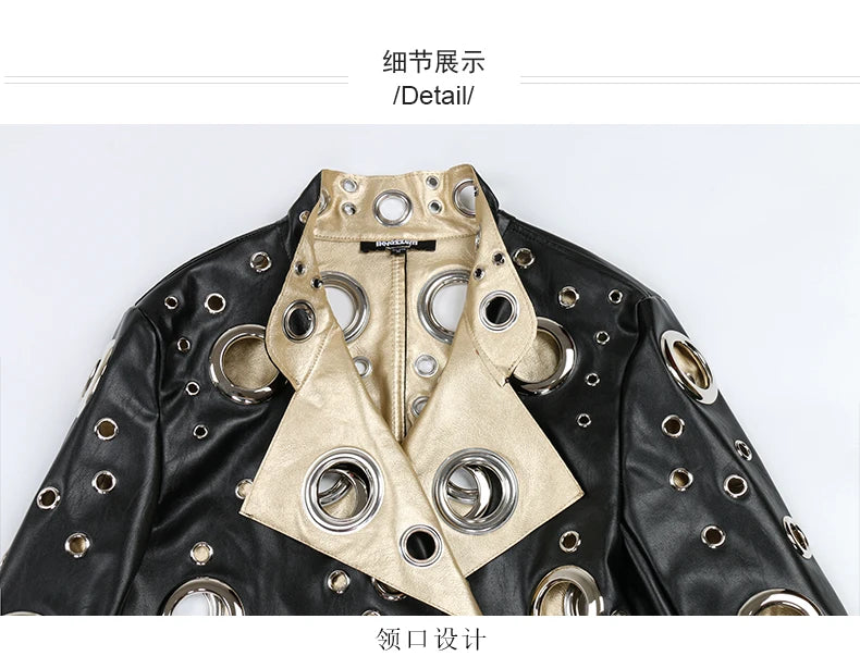 Nerazzurri Women's Faux Leather Jacket with Rivets & Hollow Out Detail