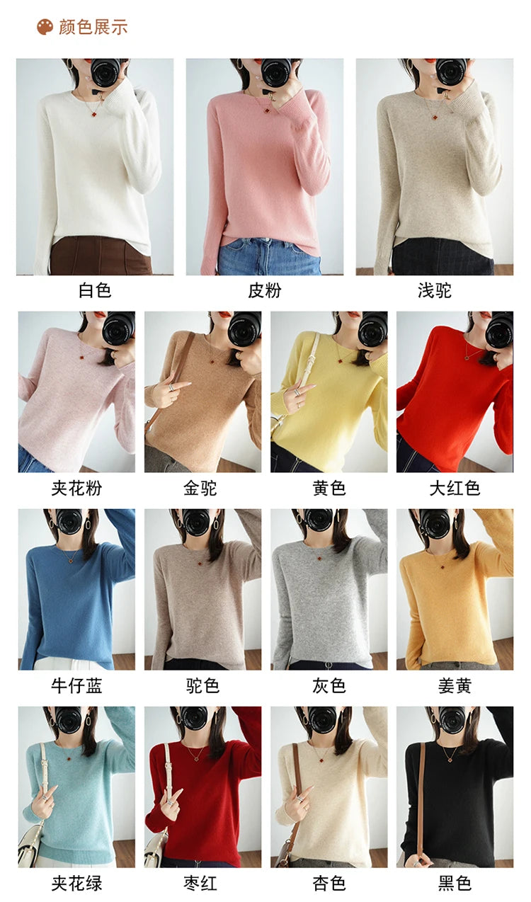 Autumn And Winter Cashmere Sweater Women's Crew Neck Pullover Casual Knitted Top Women's Short Undercoat Fashion 18 Colors SS69