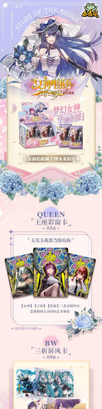 Goddess Story 10M05 Cards PR card Anime Girls TCG CCG Booster Box  Feast Booster Box Doujin Toys and Hobbies Kids Gift