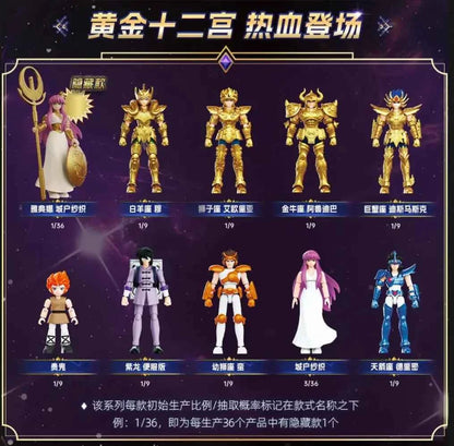 New 100% Original Blokees Saint Seiya Galaxy Version Vol.3 Anime Action Figure Model Toy Birthday Christmas Gift