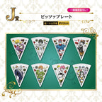 (In Stock)Origina BANDAI【Jojo Bizarre Adventure】Ichiban Kuji GOLDEN WIND Giorno Narancia Abbacchio Fugo Figure Doll Genuine