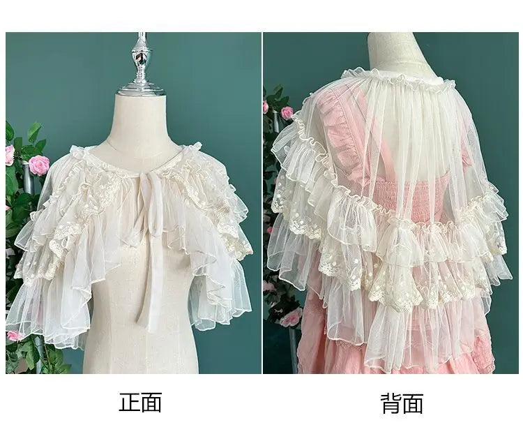 Women's Lace Mesh Short Shawl Poncho - Open Front Ruffled Collar