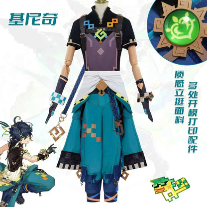 Genshin Impact Kinich Cosplay Costume Unisex Adult Anime Stage Outfit