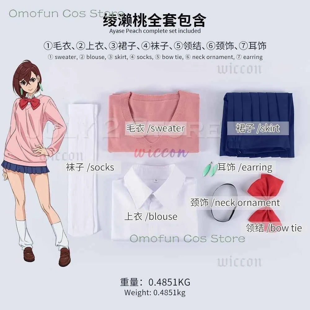 Momo Ayase Cosplay Costume Wig Anime Dandadan School JK Uniform Earrings Pink Sweater Skirt Halloween Party Women