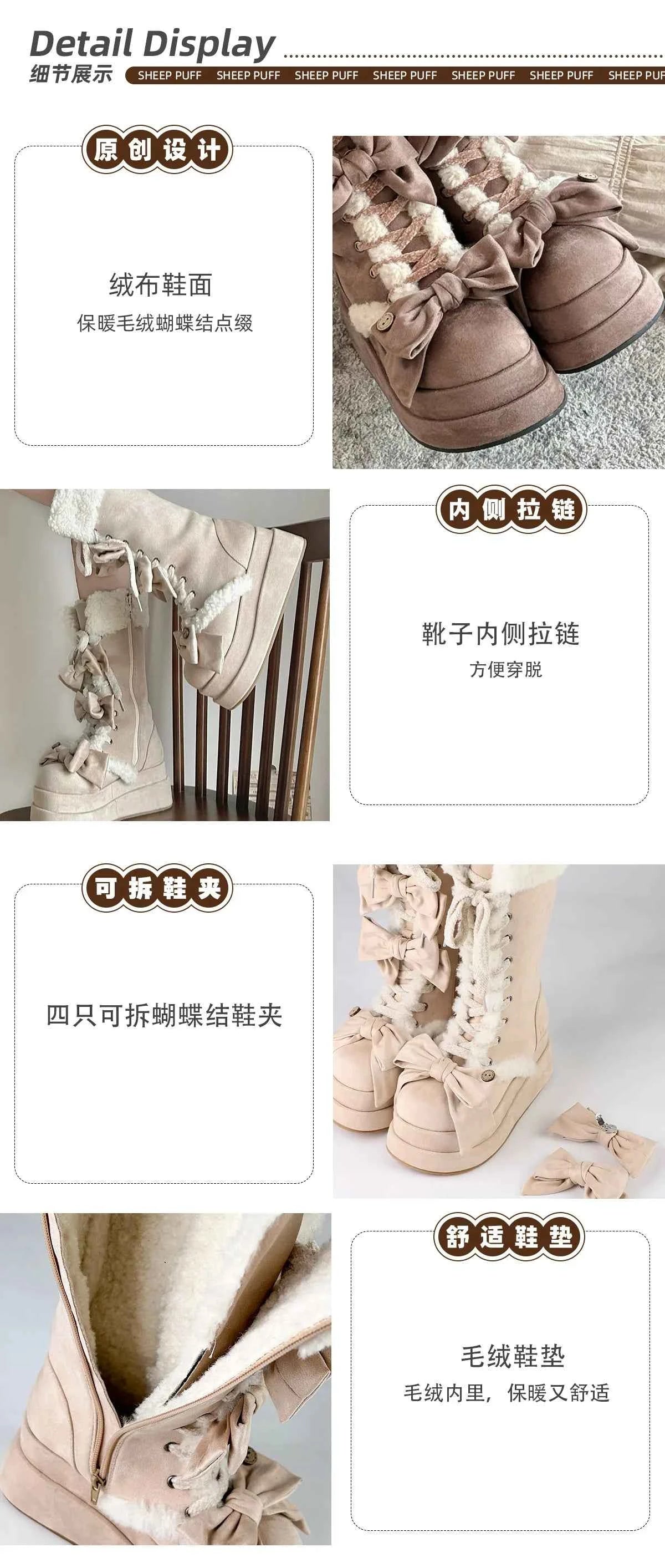 Lolita Winter Calf Boots Original Cute Bow Women's Warm Snow Boots Plush Warm Girl Female Suede Long Fur Boots