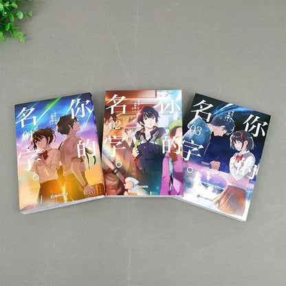 Japanese Comic Book Your Name 3 Volumes Fantasy Youth Love Cartoon Manga Young People Makoto Chinese Edition Shinkai SS69