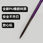 1:1 Cosplay Frieren Beyond Journey's End Magic Wand Fern Magic Wand Himmel Knife Prop Weapons Safety PU Rubber Halloween