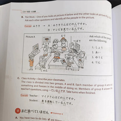 Genki I II Textbook workbook answer 3rd Edition learn japanese  Integrated Course Elementary Japanese & english Learning Books SS69
