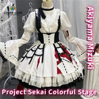 Project Sekai Path of Thorns Cosplay Costume Set