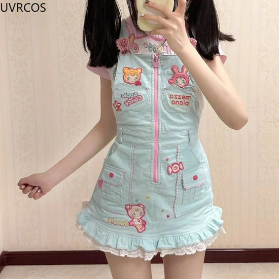 Sweet Lolita Style Strap Dress Women Cute Bunny Cartoon Embroidery Kawaii Party Mini Dress Female Korean Fashion Princess Dress SS69