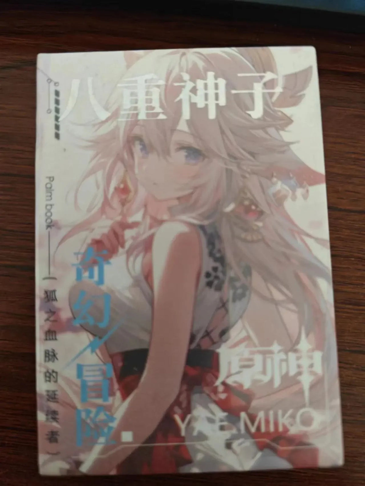 Game Impact Alhaitham Anime Project 40 Sheets 80 Pages Double-sided Mini Characters 68x60mm Magazine Miniature Comic Books SS69